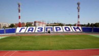 Стадион «Центральный» находится в Ижевске, республика Удмуртия. Полное название стадиона – Центральный Республиканский стадион «Зенит». До этого носил названия «Газовик-Газпром» и «Зенит». Стадион построен в 1968 году. В том же году […]