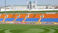 Стадион «Центральный» расположен в республике Татарстан, городе Казань. Является главной спортивной площадкой города и республики. Находится на берегу реки Волги. Стадион был построен в 1960 году. Архитектор стадиона – Портянкин […]