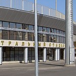 Стадион Центральный (Казань)
