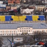Стадион Динамо (Владивосток)