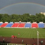 Стадион имени Ленина (Хабаровск)