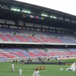 Международный стадион Йокогама (Ниссан Стэдиум)