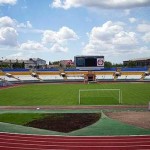 Стадион Авангард (Луганск)