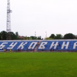 Стадион Буковина (Черновцы)