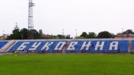 «Буковина» — спортивный комплекс в Черновцах, Украина. Находится в самом центре города, недалеко от парка имени Тараса Шевченко. Открытие стадиона состоялось в 1967 году. В 2000 году на стадионе установили […]