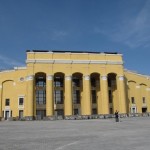 Стадион Центральный (Екатеринбург)