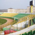Городской стадион (Васлуй)