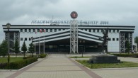 Ледовый хоккейный центр «Витязь» расположен в подмосковном городе Чехов. Это — самая маленькая арена в Континентальной Хоккейной Лиге (КХЛ). Её вместимость составляет 3300 зрителей. Построена арена за 4 года, и […]