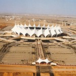 Международный стадион Короля Фахда