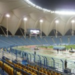 Международный стадион Короля Фахда