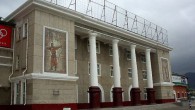 «Национальный стадион Монголии» находится в столице страны Улан-Баторе. Его также называют «Центральный стадион». Этот крупнейший стадион в Монголии был построен в далёком 1958 году с помощью русских строителей. С тех […]