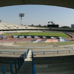 Олимпийский стадион в Мехико