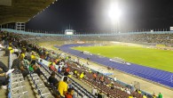 Стадион «Independence Park» расположен в столице Ямайки, городе Кингстон. Стадион, название которого можно перевести как «Парк Независимости», был построен и открыт в 1962 году. Строительство стадиона было приурочено к Играм […]