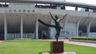 Стадион «Нагарагава» (полное название «Gifu Memorial Center Nagaragawa Stadium») расположен в городе Гифу, одноименной японской префектуры. Арена была открыта в 1991 году, но в 2009 году была реконструирована, чтобы соответствовать […]